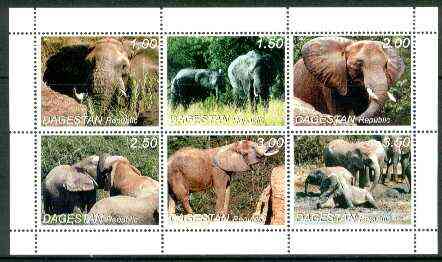 Dagestan Republic 1999 Elephants sheetlet containing complete set of 6 values unmounted mint, stamps on , stamps on  stamps on animals, stamps on elephants