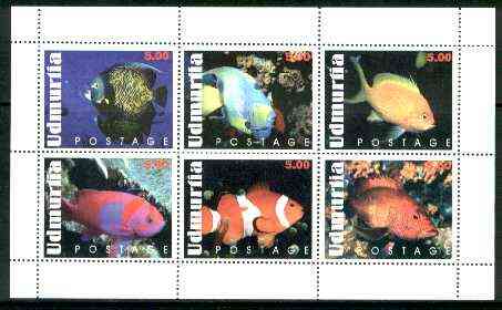 Udmurtia Republic 1999 Fish sheetlet containing complete set of 6 values unmounted mint, stamps on fish