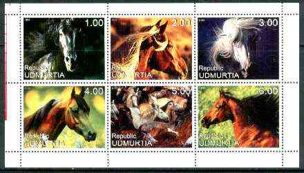 Udmurtia Republic 1999 Horses sheetlet containing complete set of 6 values unmounted mint, stamps on , stamps on  stamps on animals, stamps on horses