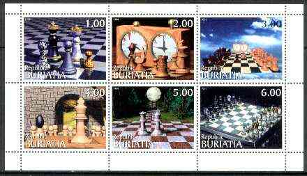 Buriatia Republic 1999 Chess sheetlet containing complete set of 6 values unmounted mint, stamps on chess