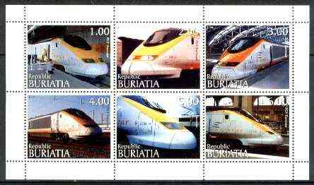 Buriatia Republic 1999 Railways (Eurostar) sheetlet containing complete set of 6 values unmounted mint, stamps on , stamps on  stamps on railways