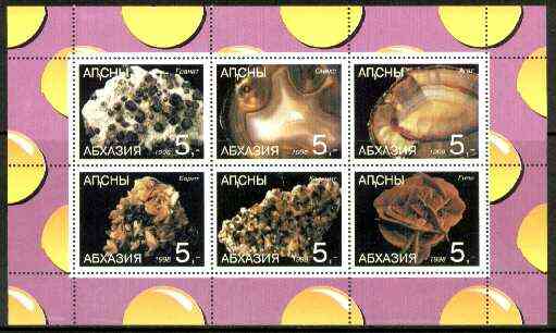 Abkhazia 1998 Minerals #3 sheetlet containing complete set of 6 values unmounted mint, stamps on , stamps on  stamps on minerals