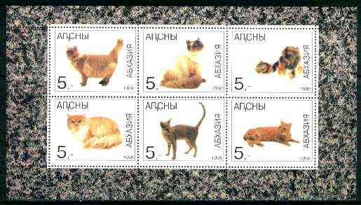 Abkhazia 1998 Cats perf sheetlet containing complete set of 6 values unmounted mint, stamps on , stamps on  stamps on cats