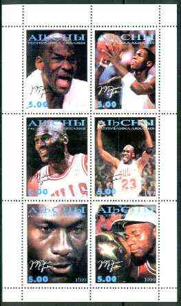 Abkhazia 1998 Basketball (Jordan) sheetlet containing complete set of 6 values unmounted mint, stamps on , stamps on  stamps on sport, stamps on basketball