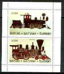 Batum 1996 Early Railway Locos perf sheetlet containing complete set of 2 values unmounted mint, stamps on railways