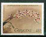 Guyana 1985-89 Orchids Series 2 plate 05 (Sanders' Reichenbachia) 130c unmounted mint, value unlisted by SG*, stamps on , stamps on  stamps on orchids, stamps on  stamps on flowers