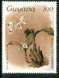 Guyana 1985-89 Orchids Series 2 plate 56 (Sanders' Reichenbachia) 100c unmounted mint, value unlisted by SG*, stamps on orchids, stamps on flowers