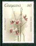 Guyana 1985-89 Orchids Series 1 plate 74 (Sanders' Reichenbachia) 80c unmounted mint, unlisted by SG without surcharge*, stamps on , stamps on  stamps on orchids, stamps on  stamps on flowers