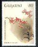 Guyana 1985-89 Orchids Series 1 plate 39 (Sanders' Reichenbachia) 80c unmounted mint, unlisted by SG without surcharge*, stamps on orchids, stamps on flowers