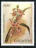 Guyana 1985-89 Orchids Series 2 plate 80 (Sanders' Reichenbachia) 300c unmounted mint, value unlisted by SG*, stamps on , stamps on  stamps on orchids, stamps on  stamps on flowers