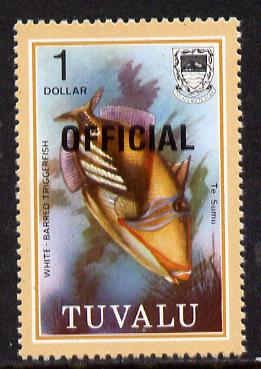 Tuvalu 1981 Official opt on $1 Triggerfish (litho opt) SG O17a (gutter pairs pro rata) unmounted mint, stamps on fish, stamps on marine-life