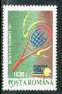 Rumania 1995 5th Open Tennis Championship unmounted mint, SG 5769, stamps on sport, stamps on tennis