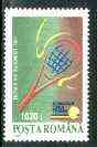 Rumania 1995 5th Open Tennis Championship unmounted mint, SG 5769, stamps on , stamps on  stamps on sport, stamps on tennis