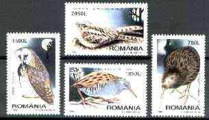 Rumania 1998 Night Birds set of 4 unmounted mint (blocks or sheetlets of 6 available - price pro rata) SG 5950-53, stamps on , stamps on  stamps on birds, stamps on birds of prey, stamps on owls, stamps on kiwi