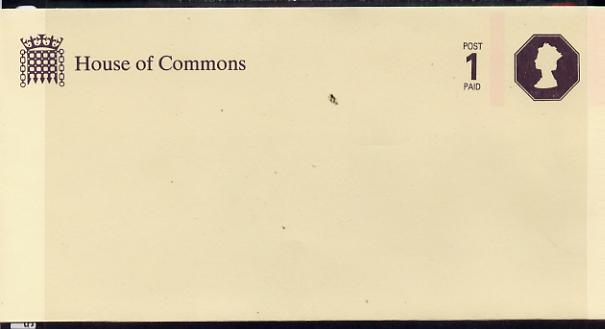 Great Britain - House of Commons DL size (110 x 220) printed envelope unused and pristine, stamps on , stamps on  stamps on parliament, stamps on  stamps on constitutions