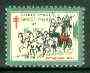 Cinderella - United States 1931 Christmas TB Seal unmounted mint*, stamps on cinderella, stamps on christmas, stamps on tb, stamps on diseases