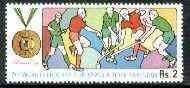 Pakistan 1990 7th World Hockey Cup 2r unmounted mint, SG 793*, stamps on field hockey, stamps on sport