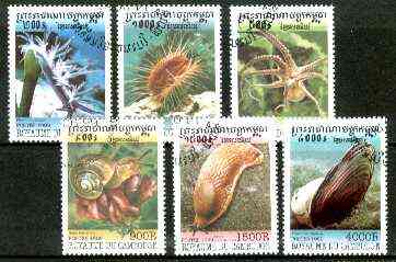 Cambodia 1999 Marine Life complete set of 6 values cto used*, stamps on marine life, stamps on shells