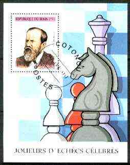 Benin 1999 Chess m/sheet fine cto used, stamps on chess