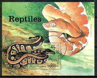 Somalia 1999 Reptiles (Snakes) m/sheet fine cto used, stamps on , stamps on  stamps on reptiles, stamps on snakes, stamps on  stamps on snake, stamps on  stamps on snakes, stamps on  stamps on 