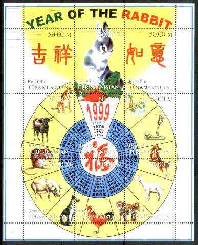 Turkmenistan 1998 Chinese New Year - Year of the Rabbit composite perf sheet containing 9 values unmounted mint, stamps on animals, stamps on rodent, stamps on rat, stamps on ox, stamps on dragon, stamps on apes, stamps on ovine, stamps on sheep, stamps on bovine, stamps on snake, stamps on reptiles, stamps on cock, stamps on tiger, stamps on cats, stamps on horse, stamps on dogs, stamps on rabbit, stamps on pigs, stamps on swine, stamps on horses, stamps on snake, stamps on snakes, stamps on , stamps on lunar, stamps on lunar new year, stamps on tigers