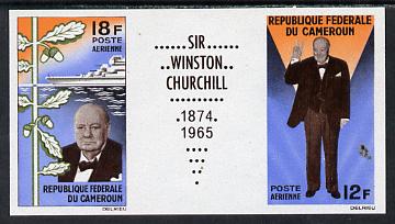 Cameroun 1965 Churchill imperf se-tenant strip of 3 (12f + label + 18f) as SG 382a unmounted mint, stamps on churchill  personalities       trees     varieties