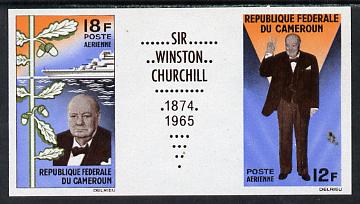 Cameroun 1965 Churchill imperf se-tenant strip of 3 (12f + label + 18f) as SG 382a unmounted mint, stamps on , stamps on  stamps on churchill  personalities       trees     varieties