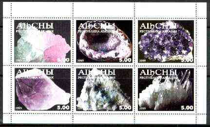 Abkhazia 1999 Minerals perf sheetlet containing set of 6 values unmounted mint, stamps on , stamps on  stamps on minerals