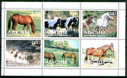 Abkhazia 1999 Horses #1 perf sheetlet containing set of 6 values unmounted mint, stamps on , stamps on  stamps on animals, stamps on horses