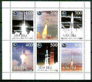 Abkhazia 1999 Space Rockets perf sheetlet containing set of 6 values unmounted mint, stamps on , stamps on  stamps on space, stamps on rockets