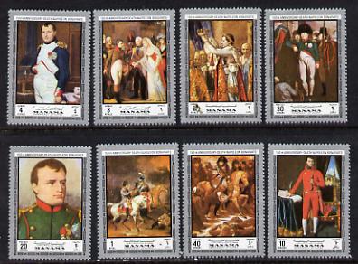 Manama 1972 Napoleon perf set of 8 unmounted mint (Mi 1240-47) , stamps on constitutions, stamps on history, stamps on personalities, stamps on napoleon  , stamps on dictators.