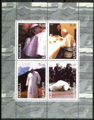 Karjala Republic 1999 Pope perf sheetlet containing set of 4 values unmounted mint, stamps on religion, stamps on pope