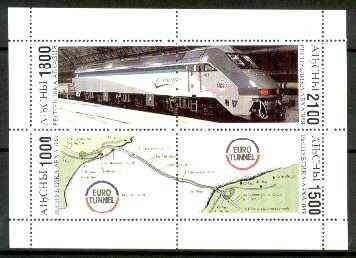 Abkhazia 1995 Euro Tunnel perf sheetlet containing set of 4 values unmounted mint, stamps on railways, stamps on civil engineering, stamps on tunnels, stamps on maps