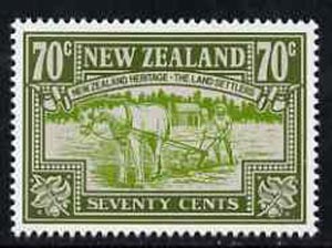 New Zealand 1988 Ploughing 70c (from Heritage set 2nd issue) unmounted mint, SG 1507, stamps on , stamps on  stamps on ploughing, stamps on agriculture, stamps on farming, stamps on horses