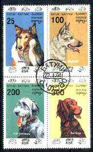 Batum 1994 Dogs perf sheet containing set of 4 cto used, stamps on , stamps on  stamps on animals, stamps on dogs, stamps on collie, stamps on  stamps on  gsd , stamps on  stamps on setter, stamps on wolfhound