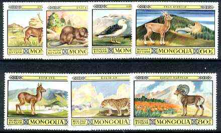 Mongolia 1974 Game Reserves Fauna complete set of 7, unmounted mint SG 852-58*, stamps on , stamps on  stamps on birds, stamps on animals, stamps on deer, stamps on beaver, stamps on leopard, stamps on cats, stamps on argali