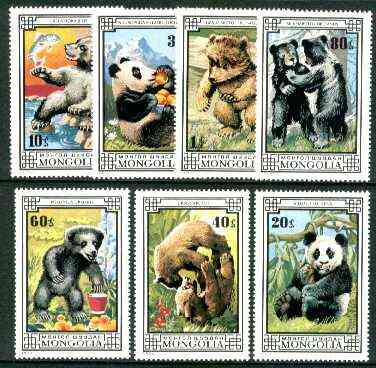 Mongolia 1974 Bears complete set of 7, unmounted mint SG 845-51*, stamps on , stamps on  stamps on animals, stamps on bears