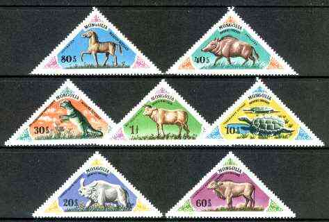 Mongolia 1977 Prehistoric Animals complete triangular set of 7, unmounted mint SG 1046-52, stamps on , stamps on  stamps on dinosaurs, stamps on triangulars, stamps on  stamps on turtles