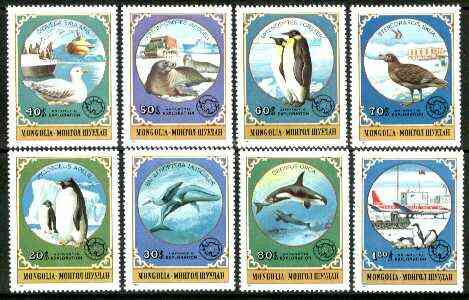 Mongolia 1980 Antarctic Exploration complete set of 8, unmounted mint 1315-22*, stamps on polar, stamps on whales, stamps on penguins, stamps on birds, stamps on skuas, stamps on albatros, stamps on aviation