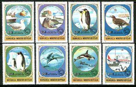 Mongolia 1980 Antarctic Exploration complete set of 8, unmounted mint 1315-22*, stamps on , stamps on  stamps on polar, stamps on whales, stamps on penguins, stamps on birds, stamps on skuas, stamps on albatros, stamps on aviation