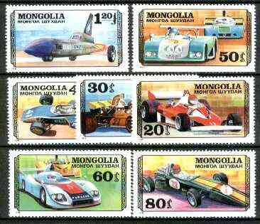 Mongolia 1979 Racing Cars complete set of 7, unmounted mint 1107-13*, stamps on , stamps on  stamps on racing, stamps on cars