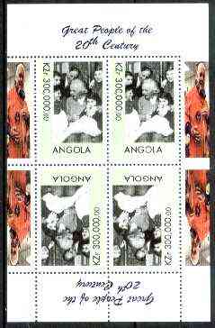  Angola 1999 Great People of the 20th Century - Albert Einstein (with children) perf sheetlet containing 4 values (2 tete-beche pairs with John Glenn in margin) unmounted...