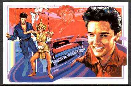 Mongolia 1995 Elvis 300f m/sheet (Elvis with Dancer & Car) unmounted mint Sc #2230, stamps on music, stamps on personalities, stamps on elvis, stamps on entertainments, stamps on films, stamps on cinema, stamps on dancing, stamps on cars