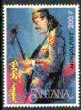 Mongolia 1996 Santana (Pop Guitarist) 200f unmounted mint, Sc #2334*, stamps on music, stamps on personalities, stamps on pops, stamps on guitar, stamps on musical instruments, stamps on rock