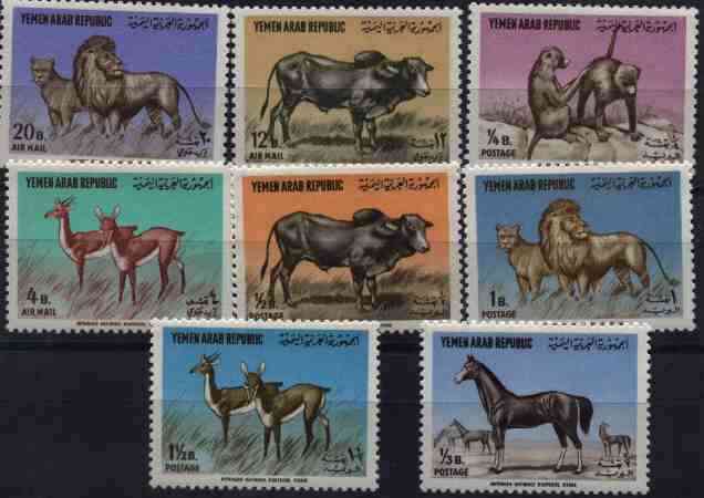 Yemen - Republic 1964 Animals Postage & Air set of 8 unmounted mint, SG 290-97, stamps on animals, stamps on horses, stamps on bullock, stamps on lions, stamps on cats, stamps on gazelles, stamps on bovine