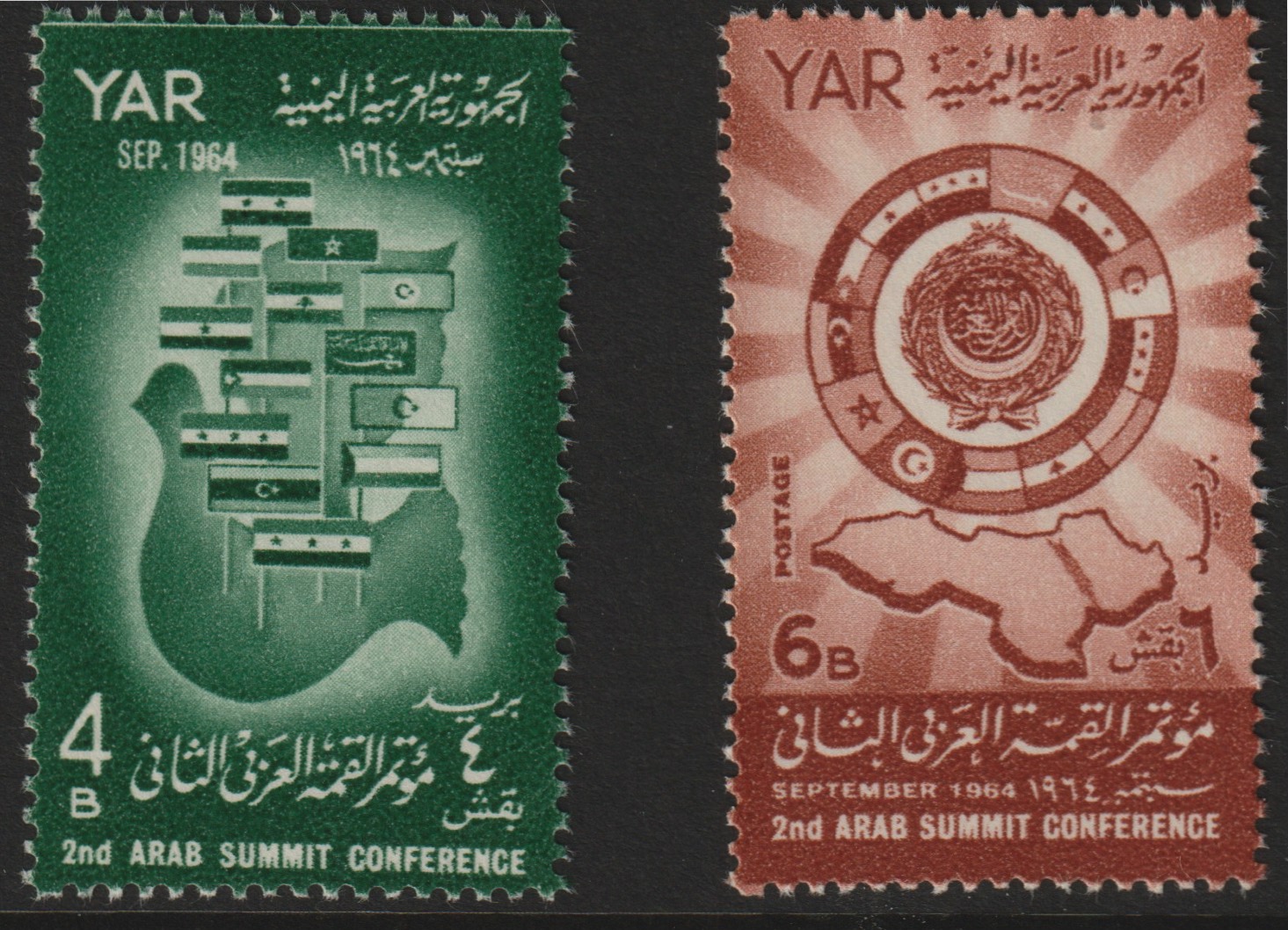 Yemen - Republic 1964 2nd Arab Summit Conference set of 2 unmounted mint, SG 313-14, stamps on , stamps on  stamps on flags