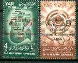 Yemen - Republic 1966 3rd Arab Summit Conference opt'd set of 2 unmounted mint, SG 371-72*, stamps on flags