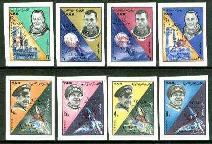 Yemen - Republic 1965 Space Flight of Luna 9 imperf overprinted set of 8 unmounted mint, as SG 396-404, Mi 494B-501B, stamps on , stamps on  stamps on space