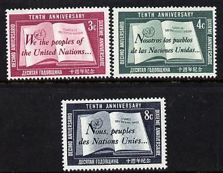 United Nations (NY) 1955 10th Anniversary of UN set of 3 unmounted mint (SG 35-37), stamps on united-nations