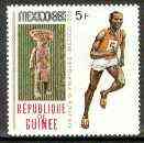 Guinea - Conakry 1969 Running 5f unmounted mint from Mexico Olympics set, SG 674, Mi 512*, stamps on , stamps on  stamps on running